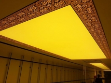 Salon gergi tavan, Alt�n renkli barisol tavan