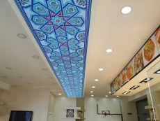 Barisol Gergi Tavan modelleri