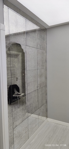 Bask�l� Antik Ayna